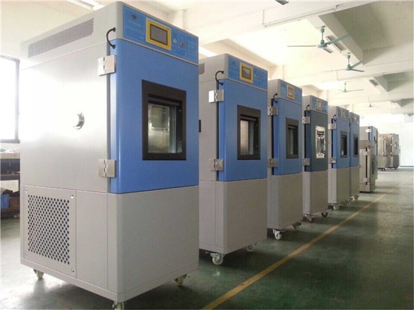 溫變濕熱試驗箱有哪些特點和優(yōu)勢